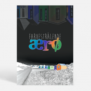 r (5970) - Kunstnerisk - Farvestrlende r (spejlvendt)