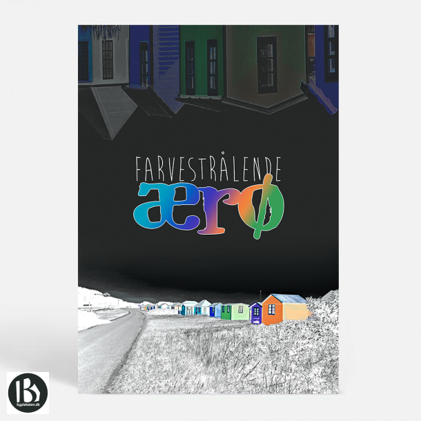 r (5970) - Kunstnerisk - Farvestrlende r (spejlvendt)