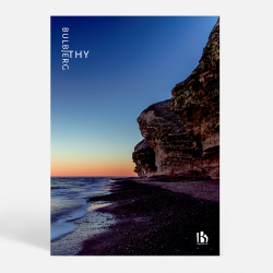 Frstrup (7741) - Kunstnerisk - Bulbjerg