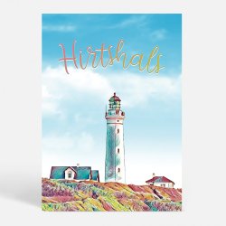 Hirtshals (9850) - Kunstnerisk - In Colors