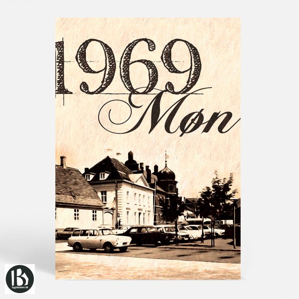 Mn (4780) - Kunstnerisk - 1969