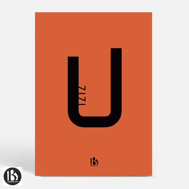 Uldum (7171) - Kunstnerisk - U3