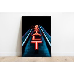 Aarhus (8000) - Limited Edition - BADEANSTALTEN